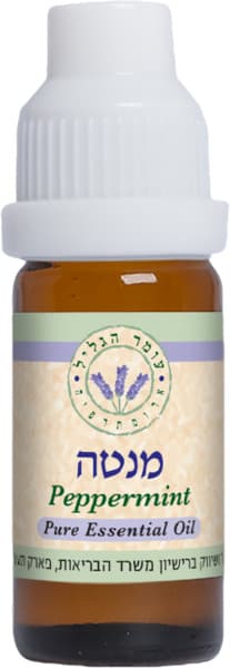 زيت النعناع العطري