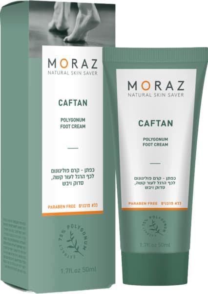 Moraz Polygonum Foot Cream 50 ml