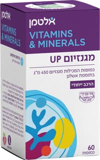 מגנזיום UP