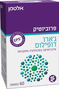 פרוביוטיק ג'ארו דופילוס