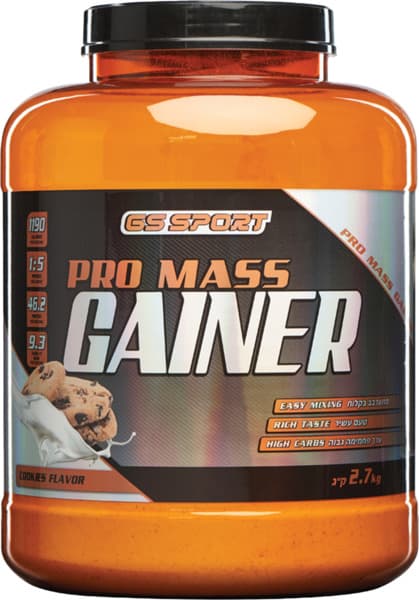 Poudre protéinée G.S saveur biscuits 2,27 kg