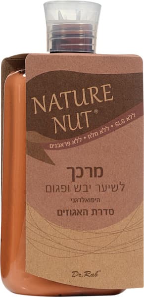 מרכך לשיער יבש