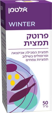 פרוטק תמצית
