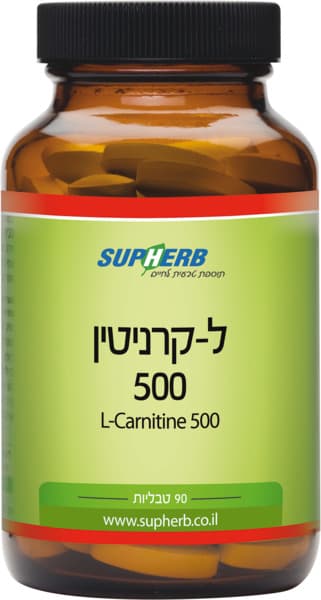 ל-קרניטין 500 מ"ג