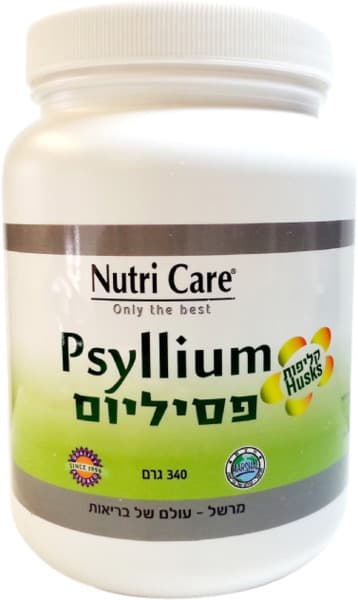 פסיליום קליפות