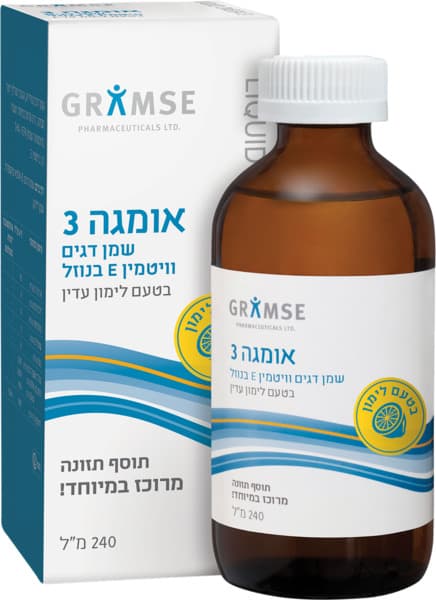 אומגה 3 נוזלי בטעם לימון