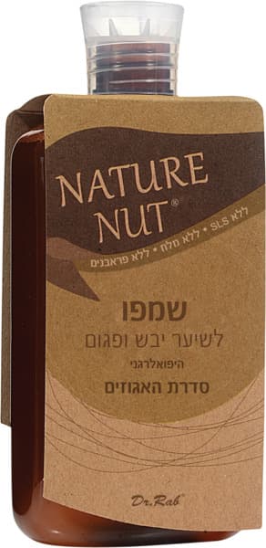 שמפו לשיער יבש