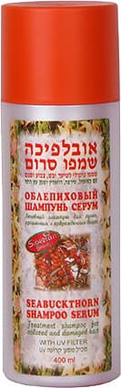 Sea Buckthorn Shampoo Serum