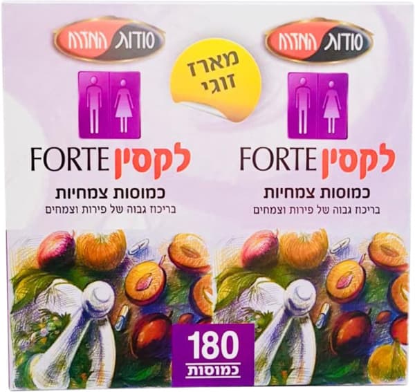 לקסין פורטה כמוסות טבעיות 2 יחידות