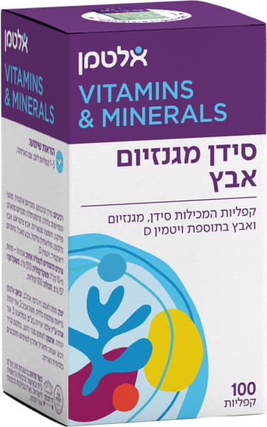 סידן מגנזיום אבץ בתוספת ויטמין D