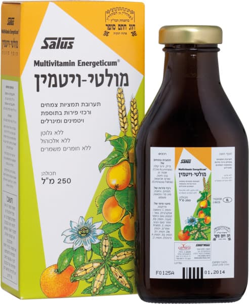 מולטי ויטמין בסירופ