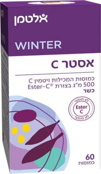 אסטר C