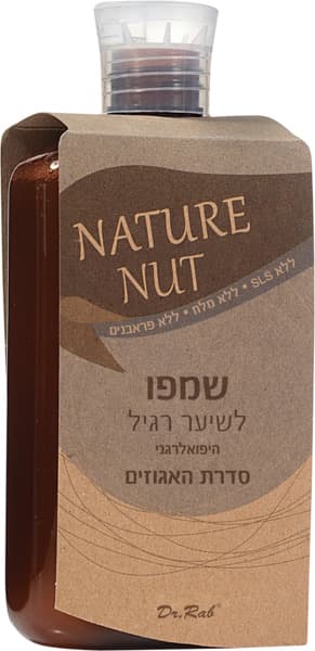 Normal Hair Shampoo