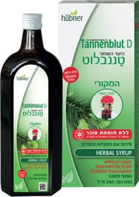 טננבלוט D