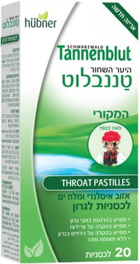 טננבלוט לגרון