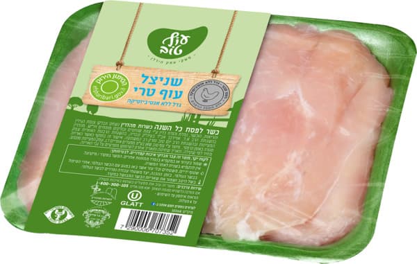 חזה עוף פרוס טרי
