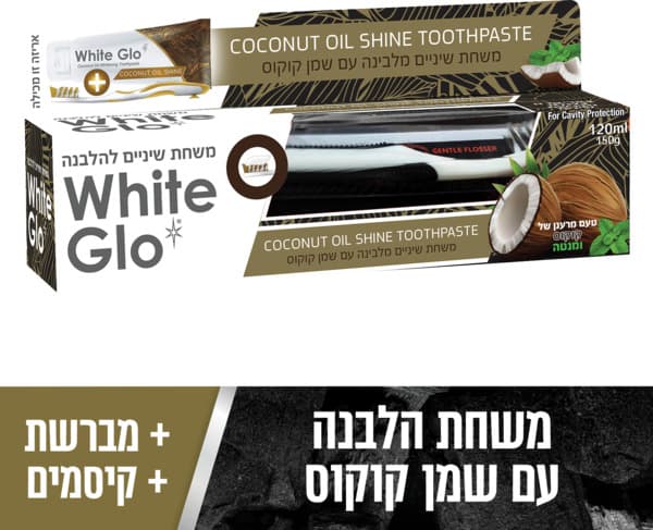 Whitening toothpaste with coconut oil
