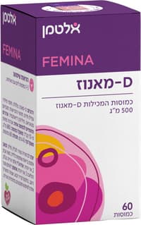 D מאנוז 500 מ"ג