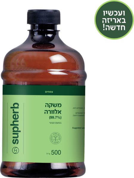 משקה אלוורה 500 מ`ל סופהרב