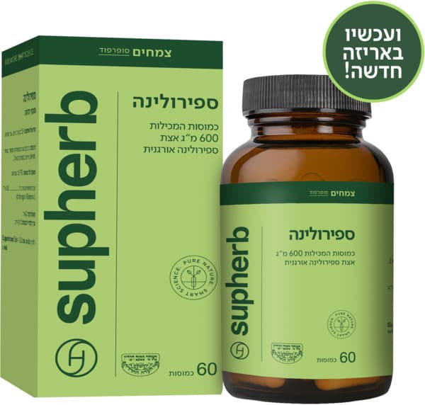 אצת ספירולינה 600 מ"ג