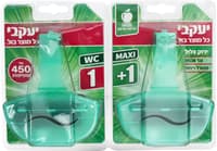 ניקוי אסלה WC MAXI זוג 110גר