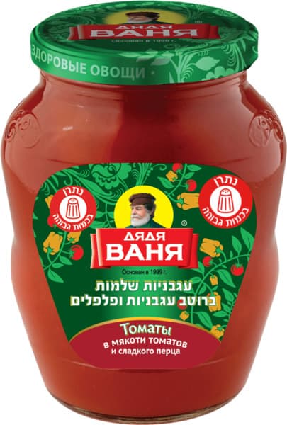 עגבניות שלמות ברוטב עגבניות ופלפלים