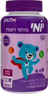 יומי מולטי ויטמין סוכריות ג'לי עם 8 ויטמינים ומינרלים