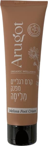 קרם רגליים מפנק מליס