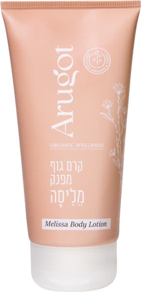 קרם גוף מפנק מליסה ע
