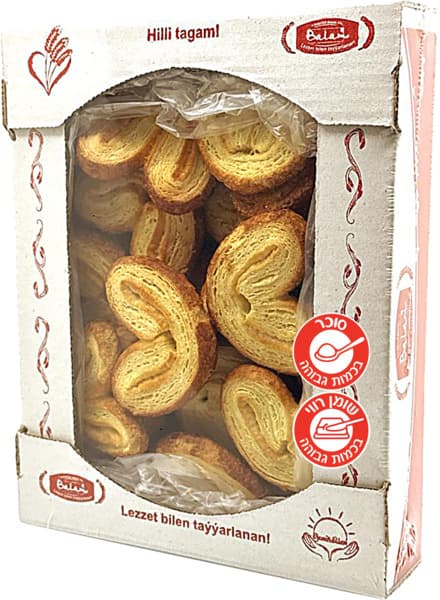 Sweet Puff Pastry Cookies 200 g YUREK
