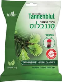 טננבלוט סוכריות צמחים