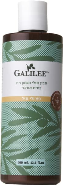 סבון נוזלי ניחוח פצ'ולי וניל