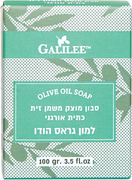 סבון מוצק למון גראס
