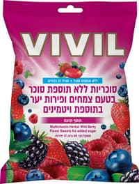 סוכריות בטעם פירות יער ללא סוכר