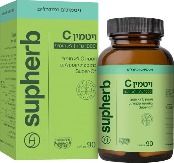 ויטמין סי 1000 מ"ג לא חומצי