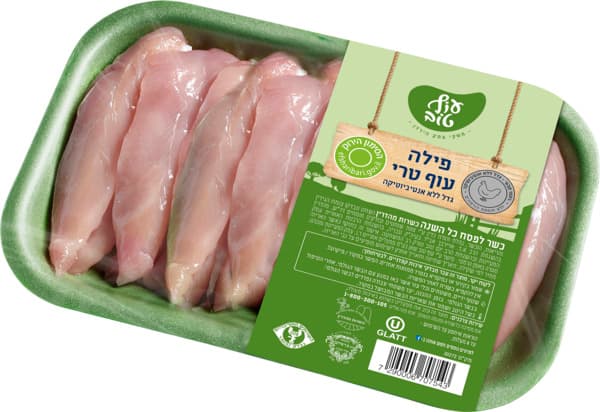 Свежее куриное филе Тапаз