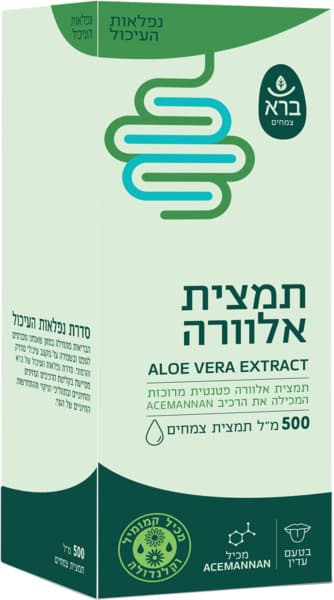 משקה אלוורה
