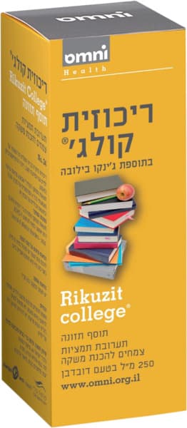 ריכוזית קולג' בטעם דובדבן