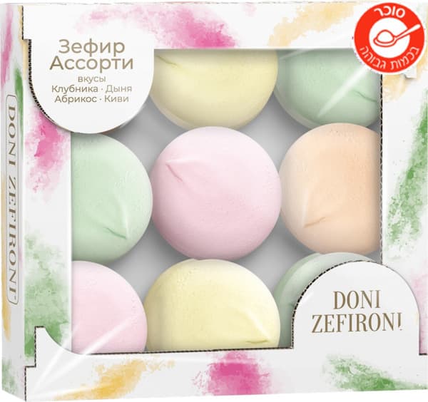 Assortiment de bonbons mousse goût fruits 315 g