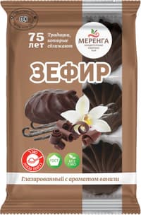 זפיר ממתק מוקצף בטעם וניל עם ציפוי בטעם שוקולד