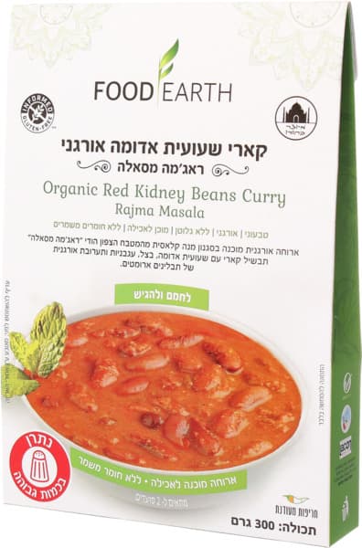 קארי שעועית אדומה