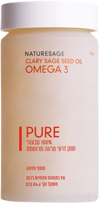 כמוסות מרווה מרושתת 90 כמוסות NATURESAGE
