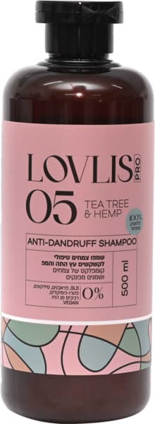 LOVLIS שמפו צמחים 05