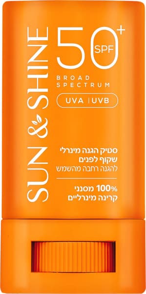 סטיק הגנה מינרלי שקוף לפנים 50SPF