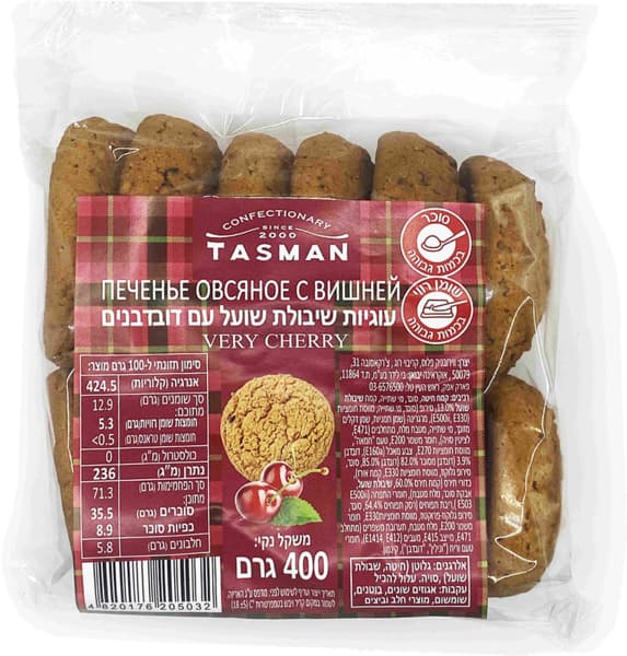 עוגיות שיבולת שועל עם דובדבנים