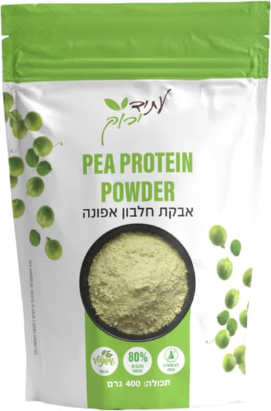 אבקת חלבון אפונה