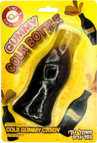 Bonbon gélifié géant au cola 150 g