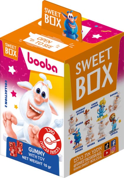 Sweet Box, oursons gélifiés avec jouet