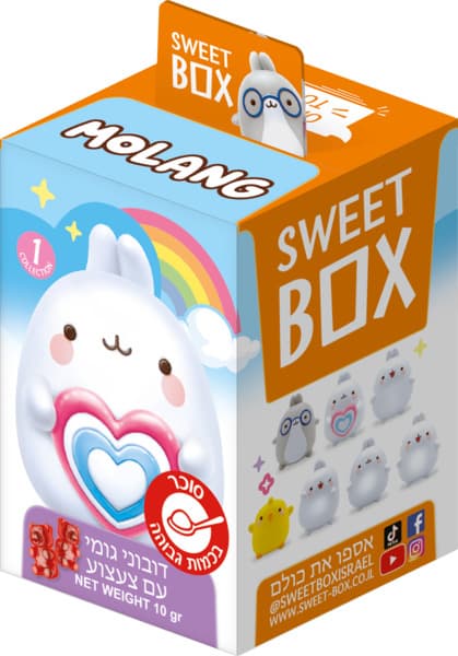 Sweet Box oursons gélifiés avec jouet