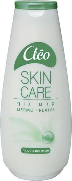 Clio Body Lotion Green 400ml